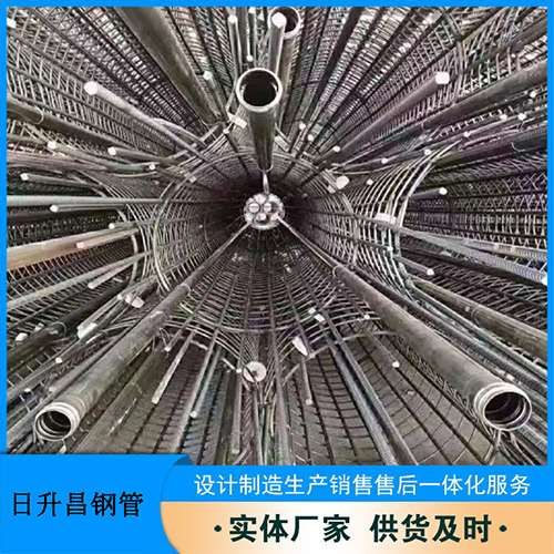 五营法兰式声测管规格