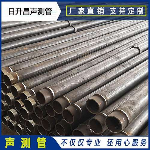 五营声测管外观质量有哪些要求？
